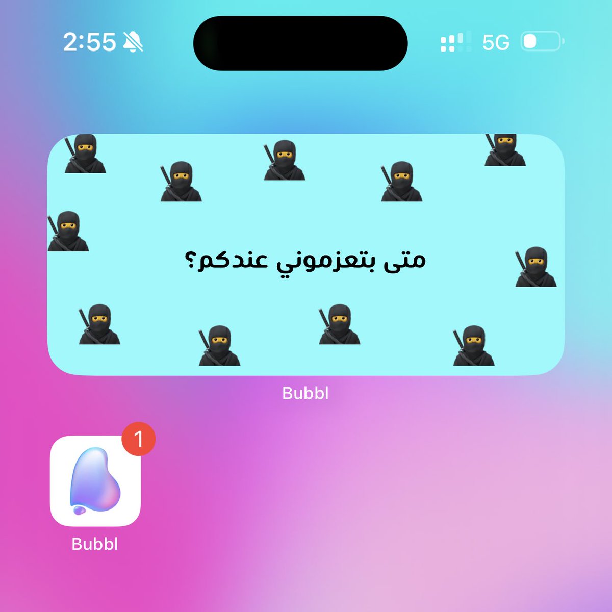Bubbl Widget tweet media