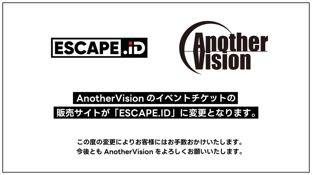 AnotherVision公式アカウント on X