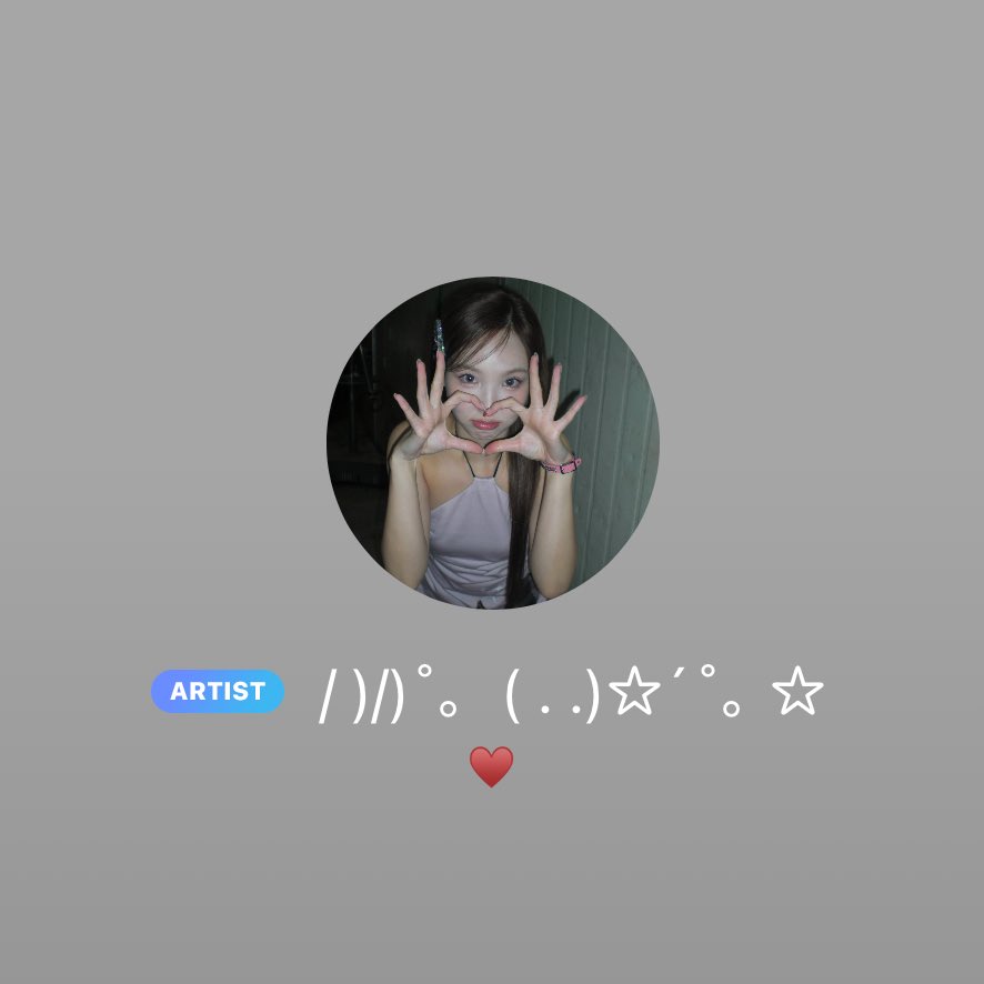 New profile picture [🐰📸] • 241207