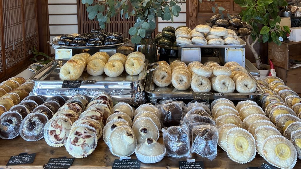 ____em011's tweet photo. 気になるもの多すぎて、
ついつい買いすぎちゃう🤦🏽‍♀️🥯 https://t.co/e8B0MQHe8Z