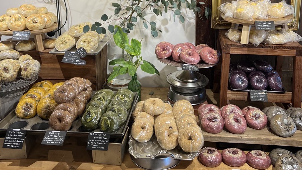 気になるもの多すぎて、
ついつい買いすぎちゃう🤦🏽‍♀️🥯