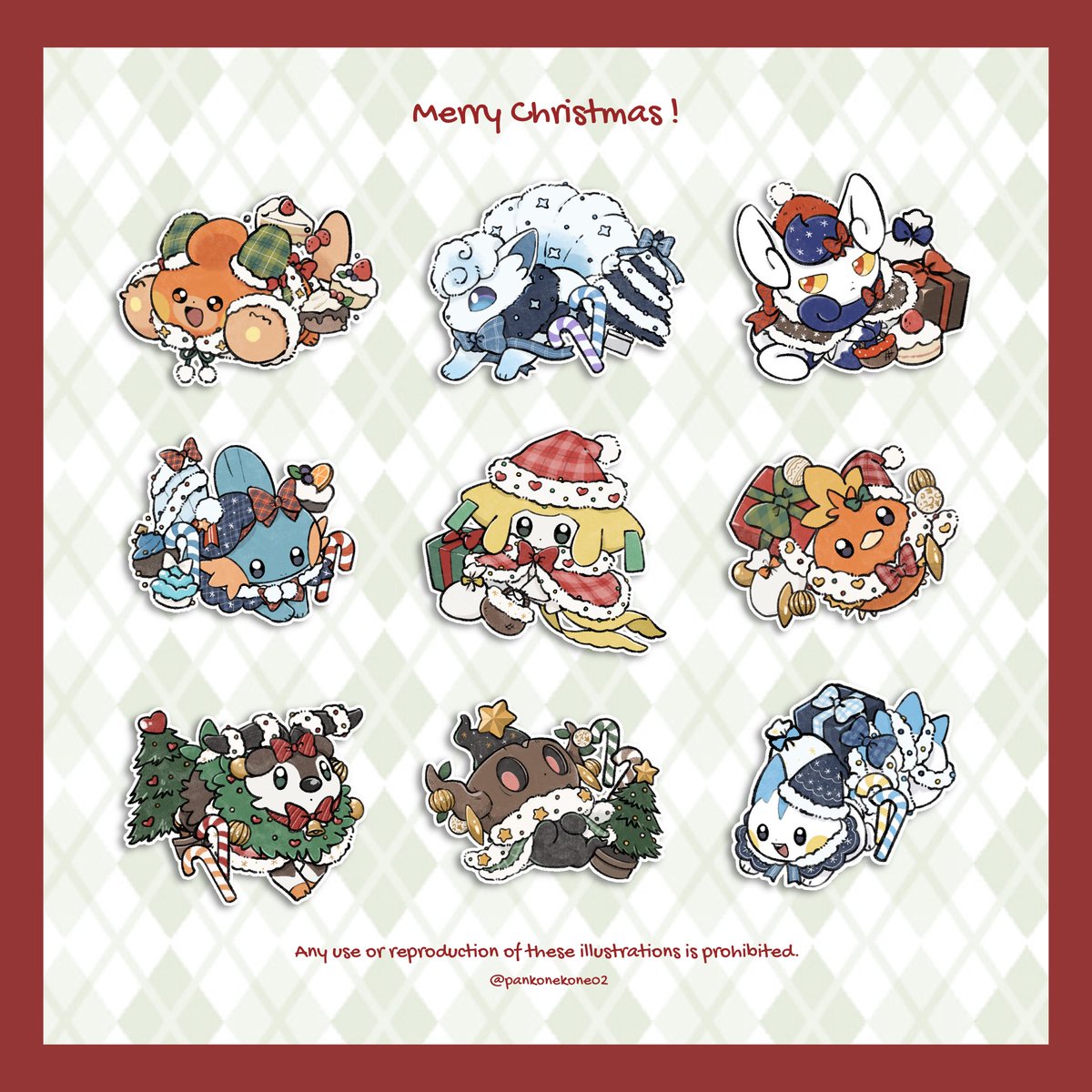 𐂂𖠰  \ ᴍᴇʀʀʏ ᴄʜʀɪsᴛᴍᴀs /  ꊛ໋̝❅