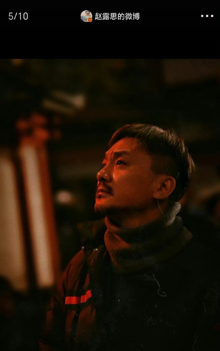 LLTG_XHCL's tweet photo. 电影东极岛, the official weibo account, celebrated director fei's birthday with this picture. 

Photo by：Zhao Lusi 📷 

#Zhaolusi #จ้าวลู่ซือ #赵露思 
#Lovelikethegalaxy
#星汉灿烂 https://t.co/KV4l3uBpKs