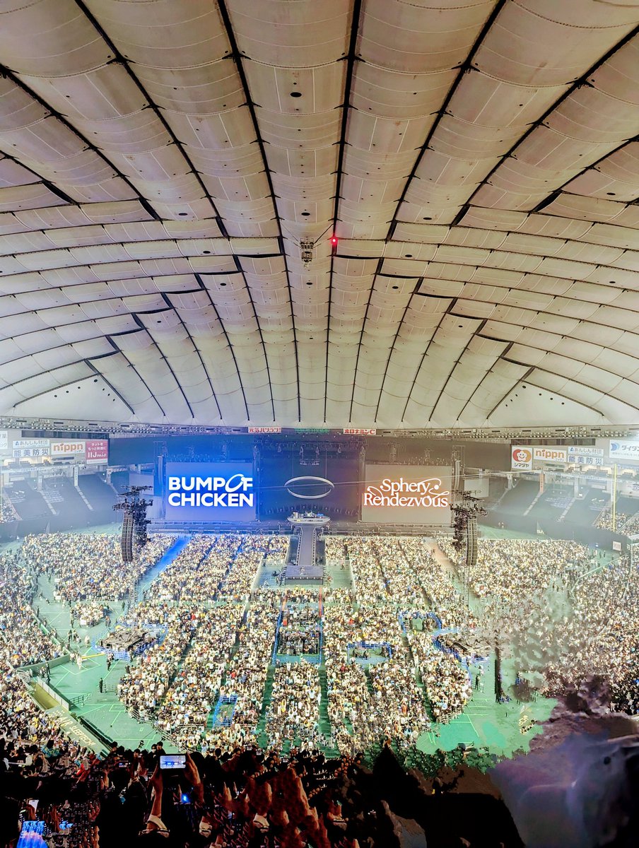 hatena_official's tweet photo. また帰ってきます、最高 https://t.co/WxnwKN3QhL
