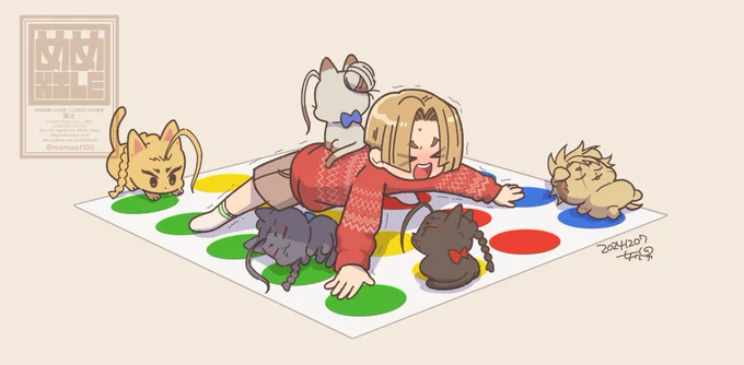 うわあああああぁあぁぁぁああああ～～～～～～～～～!!!!! 