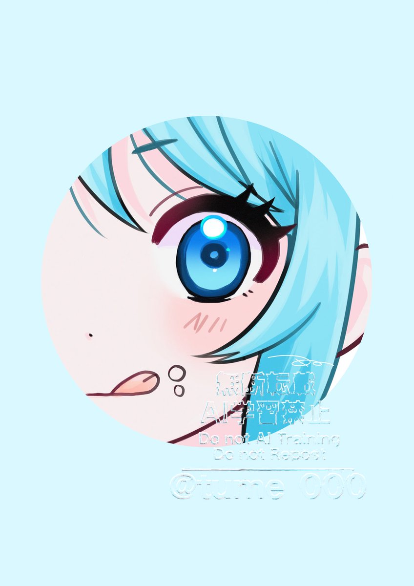 つめの tweet media