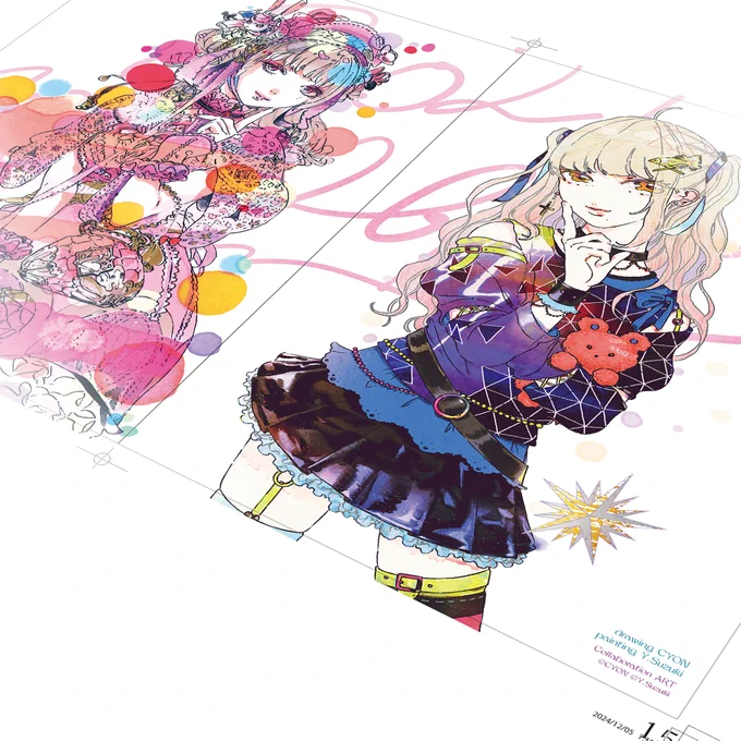 #鈴木康士画集仮面 掲載作:合作作品が2点あり!私が尊敬する創作絵が素敵な先生にお願い。1点はCYON先生()との2021年のマゼキン展の時の絵をご許可頂き掲載。ご快諾に感謝 お互いの線画と彩色などを交換した制作!華やかで儚い奇跡のユニット復刻よ 