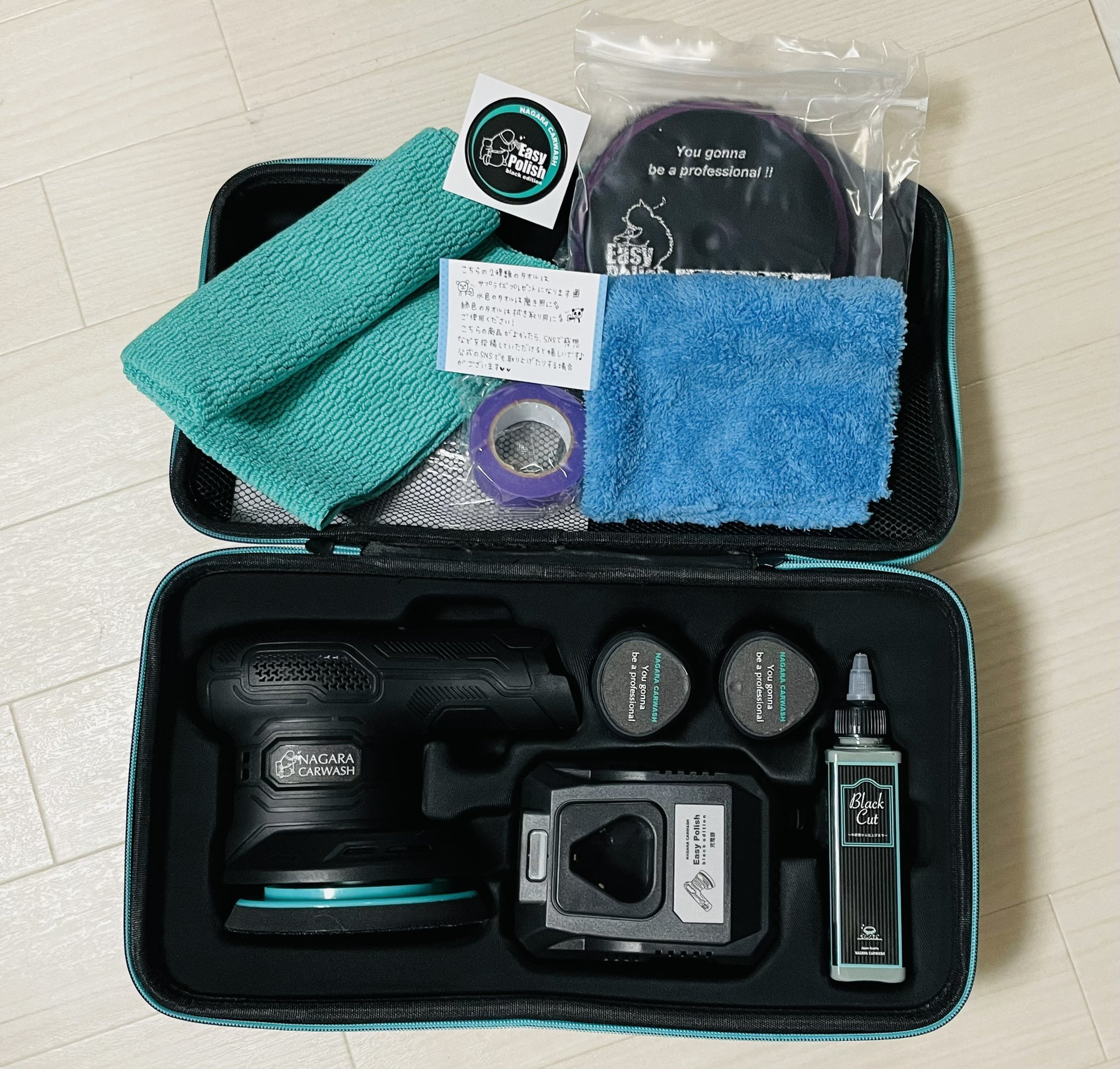 かっち最終NAGARA CARWASH EASY POLISH セット イージーポリッシュ セット『 失敗させないポリッシャー
