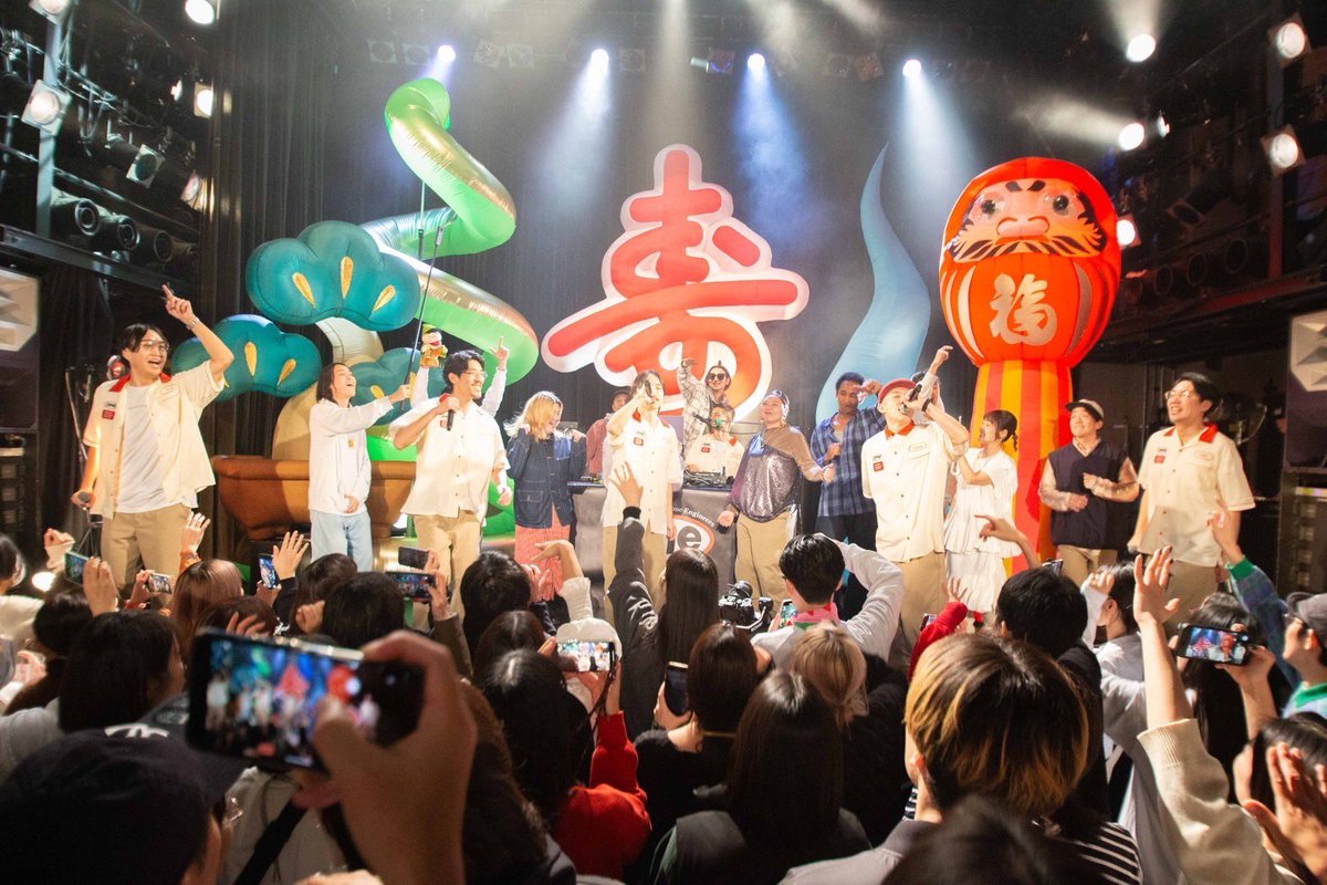 thaomedetaz's tweet photo. ㊗️満員御礼㊗️

New Album 「COLLECT10N」 
RELEASE ONE-MAN LIVE "拾"

お越しくださったみなさま、
ありがとうございました！
大成功で幕を閉じました🎪

来年はツアーもやるよ！
チケット発売中🎫お楽しみに！！

👇本日のセトリプレイリスト
https://t.co/1Wi1sfKWj8

#拾周年おめでたズ https://t.co/uixVMZSQid