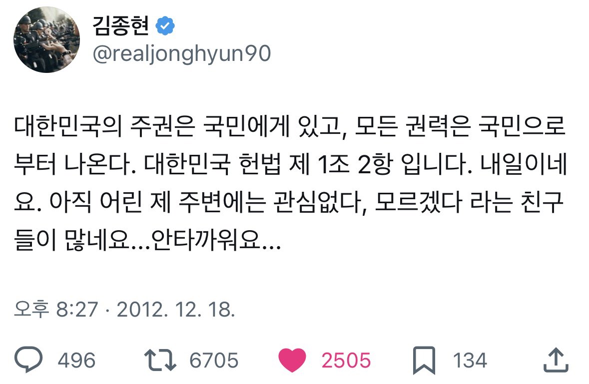 Aqualight_M's tweet photo. https://t.co/fyriouBqNU