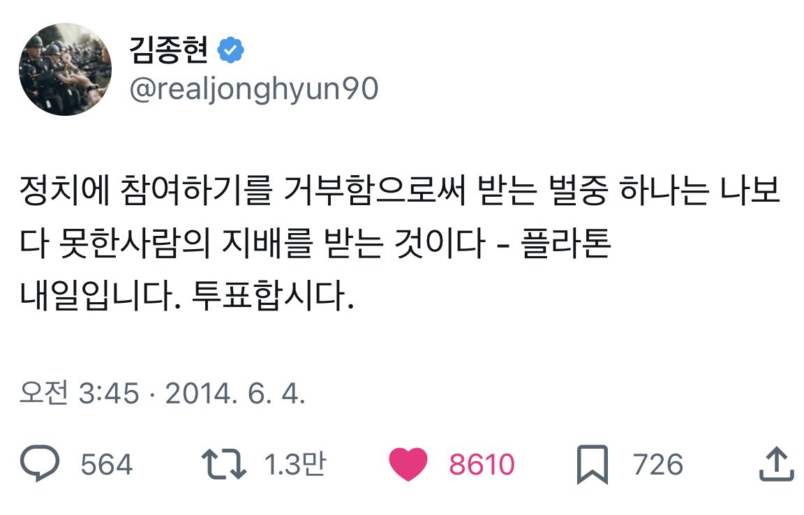 Aqualight_M's tweet photo. https://t.co/fyriouBqNU