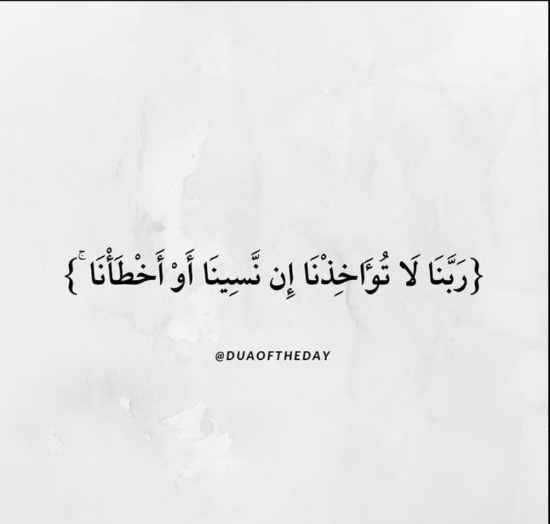 افنان الشيخ | 🇸🇦 Afnan AlShekh (@afnan_alshekh) on Twitter photo 