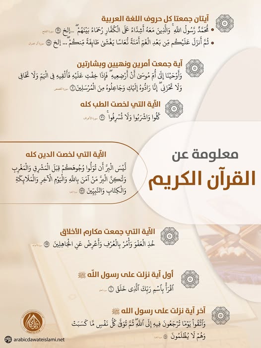 essamqqq's tweet photo. https://t.co/3vysfJYbcb