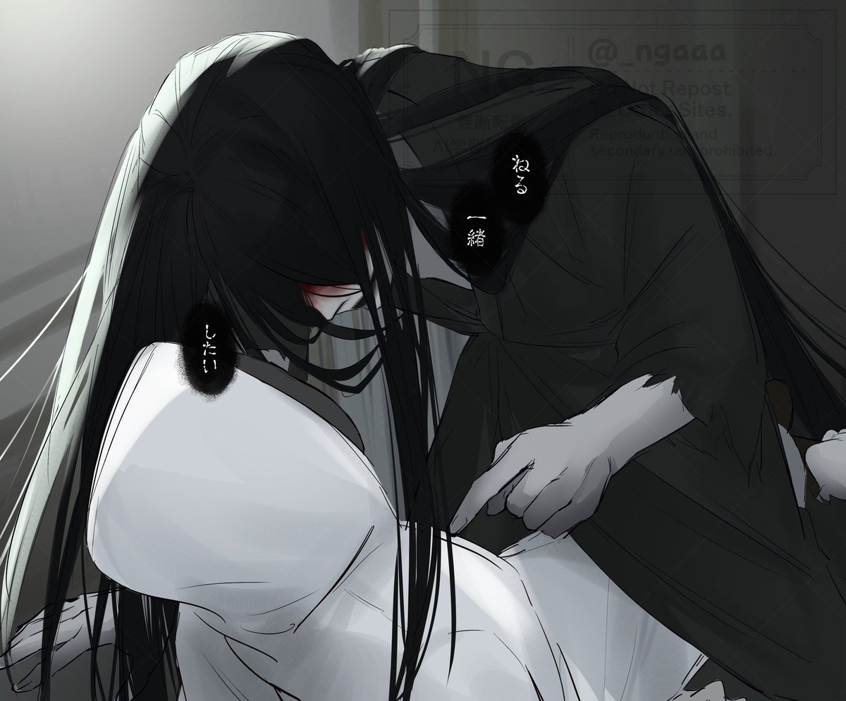 coco_doco_'s tweet photo. #文字化化 #Homicipher #文字化化_art #Homicipher_art https://t.co/vmoaGSOy8G