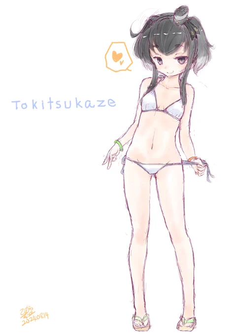 #無言でエロい立ち絵を貼るとエロいフォロワーさんが増える 