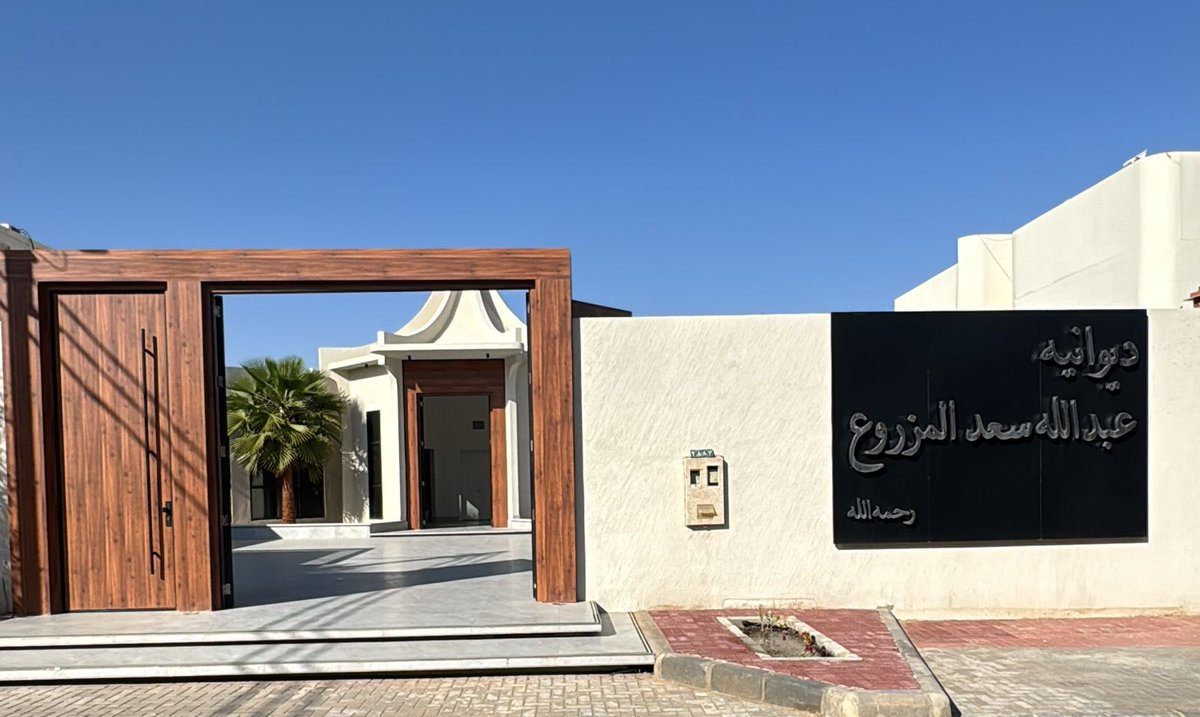جابر القرني tweet media