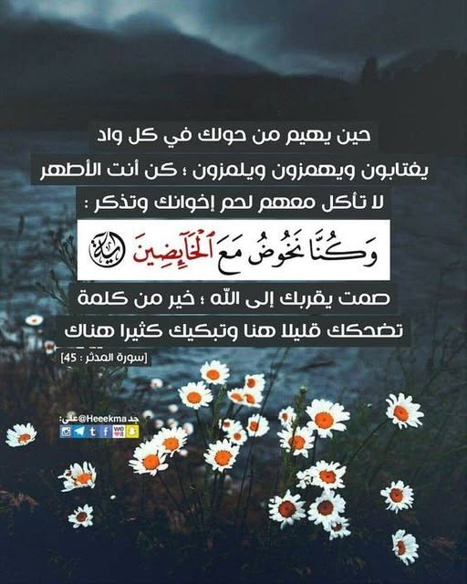 essamqqq's tweet photo. https://t.co/3HVsAy761H