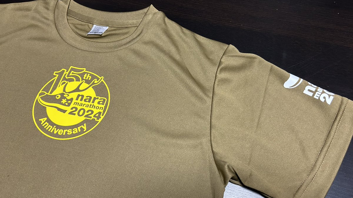 15周年を迎えた2024年の #奈良マラソン 。 参加賞Tシャツはカーキ色で