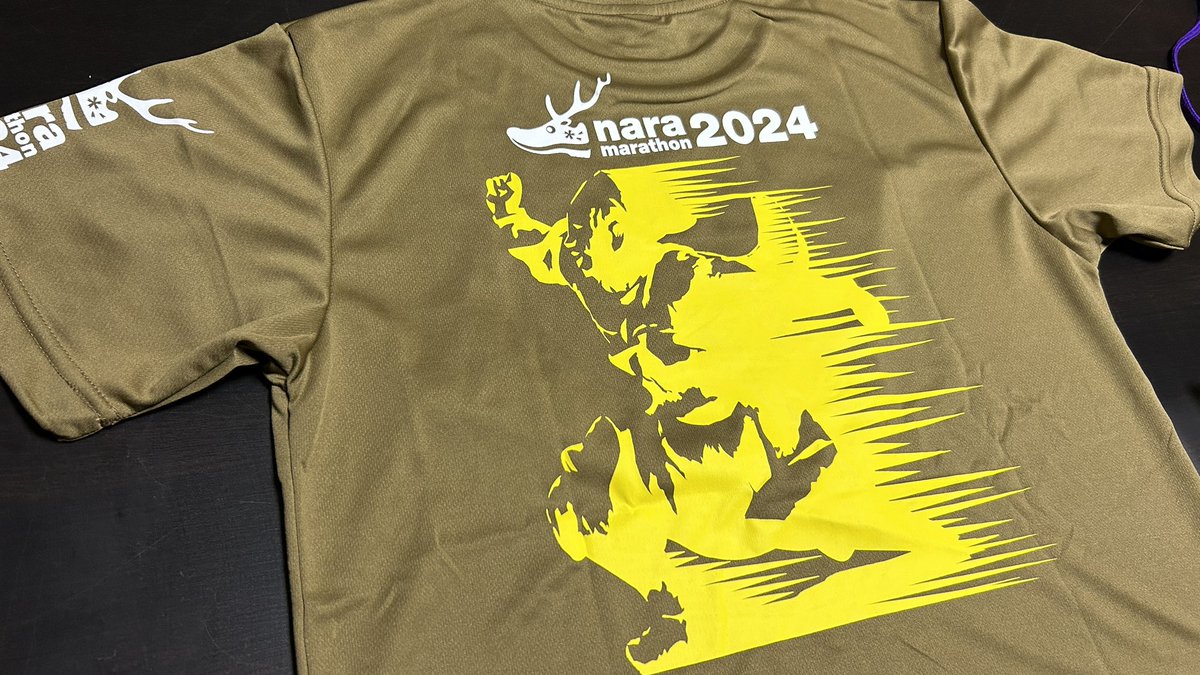 15周年を迎えた2024年の #奈良マラソン 。 参加賞Tシャツはカーキ色で
