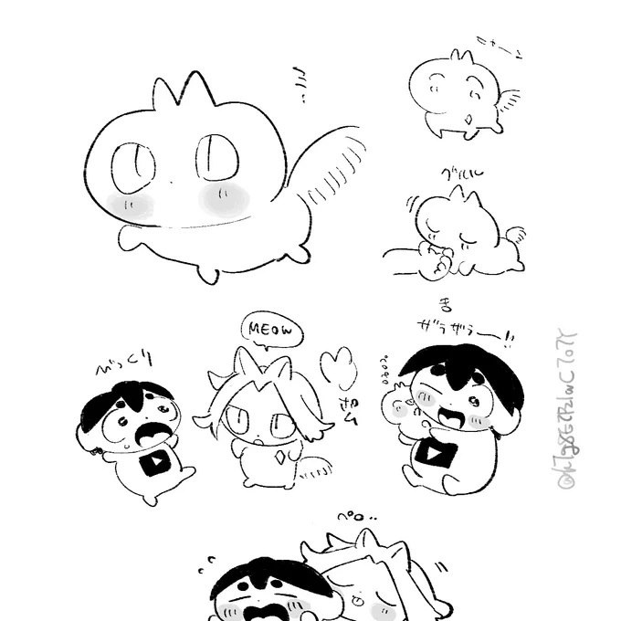 ニャ🕊️ 