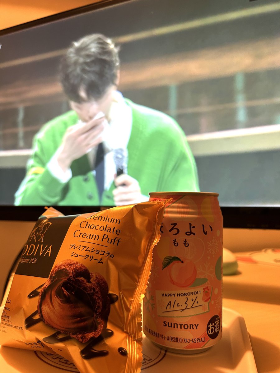 chibi__yoko's tweet photo. 何回目だろう😎
うるうるしつつ楽しみます🥰
🍑🍫
#이동욱 #LeeDongWook #데뷔25주년팬미팅 #Debut25thAnniversaryFanmeeting
#Missing_FINDINGWOOK https://t.co/9WqvAEqnau