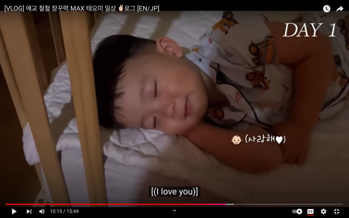 น้องแทฮาาาาเหมือนเบบี๋ยุนโอมากกกก อมก 😭😭😭😭😭😭😭😭😭😭😭😭😭😭😭😭😭😭😭😭😭😭😭😭😭😭😭