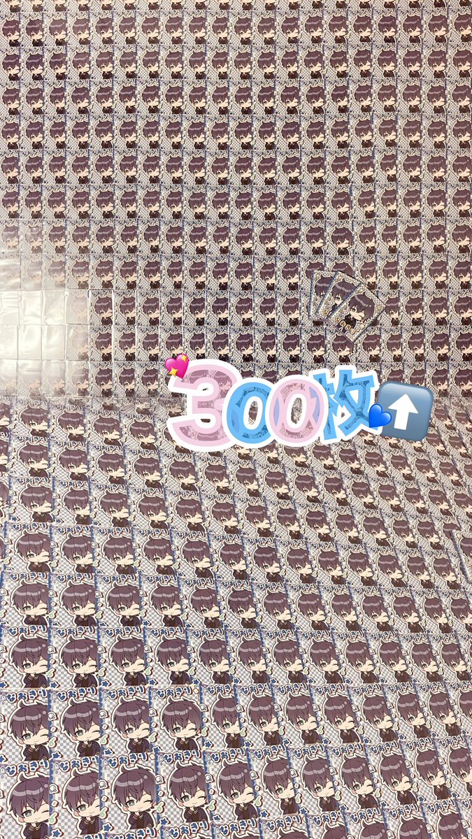 ︎ ゆぴ︎ちょす (@yunoyuno73) / Posts / X