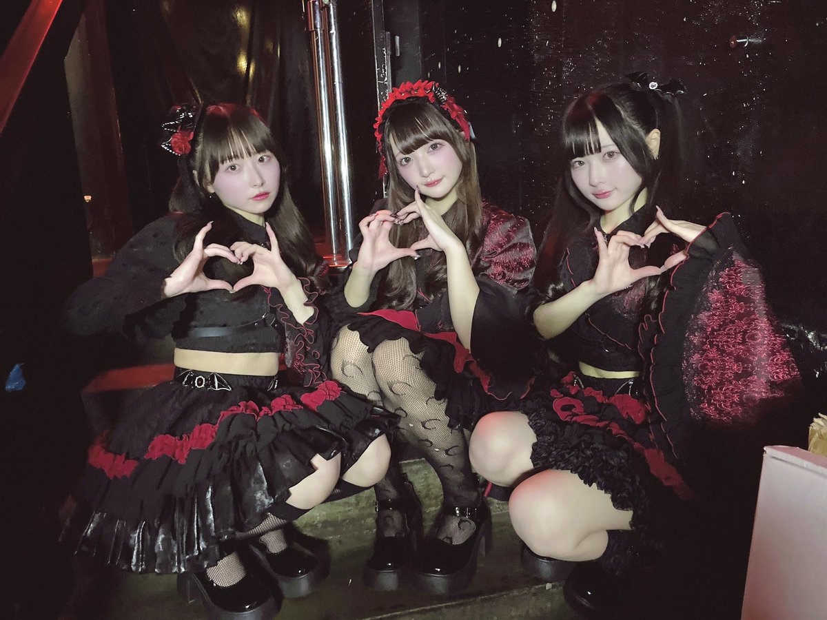 きゅるして きゅるして