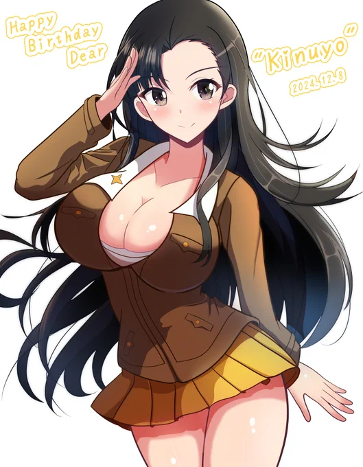西隊長お誕生日おめでとうございます!西さんらしく凛々しく胸を張った立ち絵で描かせて頂きました。新種の突撃を覚えた知波単はもっと強くなりそうですね(⁠*⁠'⁠ω⁠`⁠*⁠) #西絹代生誕祭2024 #西絹代生誕祭 