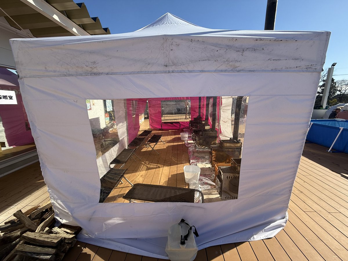 ebi__kani__'s tweet image. ばたついててポストし忘れておりましたが
サウナイベントイシカワンダーランド行ってました　#IKC
ショウヘイさんかーみぃさんにんにんさんのアウフ頂きました‼️
楽しい楽しい😆