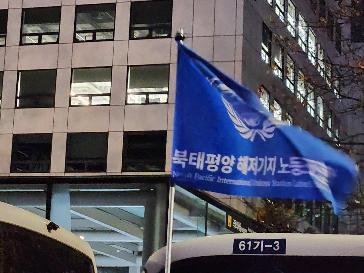 _tu_me_manques's tweet photo. 맨 마지막은 탄핵하실분 급구 https://t.co/pvXFyXIRhX