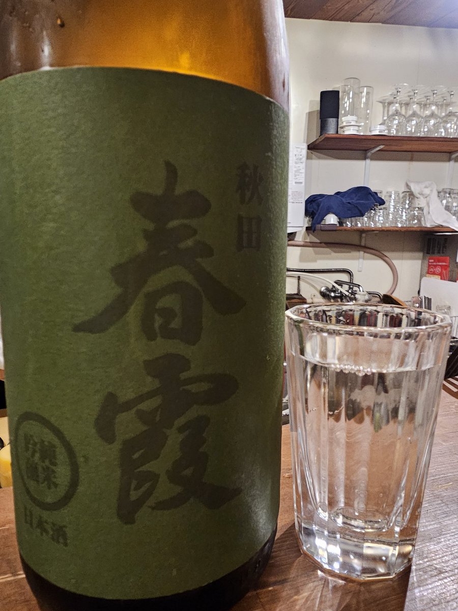 tn144nob's tweet photo. @Wataberoke #とっくりの木　で、追食しました！！食べ物も日本酒も！美味しいです！！ https://t.co/n6UAOV2BWY
