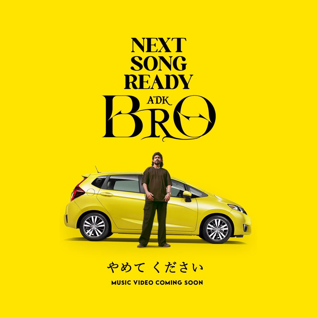 Guess what’s the song about bro!!! 
#bigfanbro - Music video coming soon