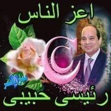 harmful_shit's tweet photo. @tuirrx رئيسي حبيبي https://t.co/XisWE72y2k