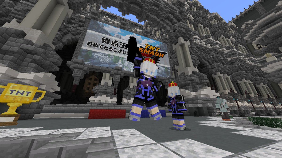 JCU_minecraft's tweet photo. #TNTスマッシュ
最も多くのゴールを決めた得点王は…

===========
水月ルザク
@Luzaku_Sui
===========

おめでとうございます！ https://t.co/pX04P0Jhgm