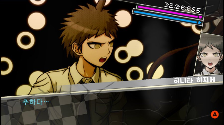 투표 꼬라지 무엇이지요