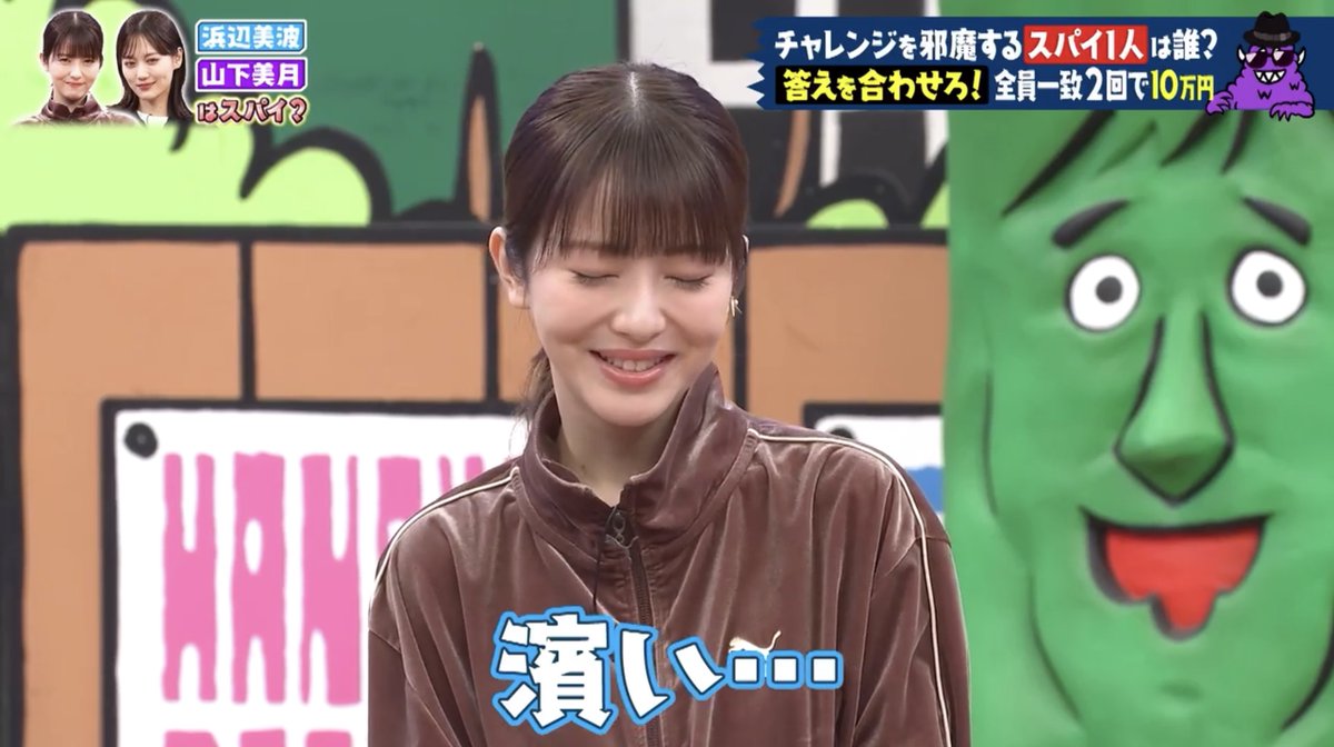 浜辺美波着用 coel ツイードベスト ジレ 千鳥 Drawer - 浜辺美波着用 coel ツイードベスト ジレ 千鳥の通販 by chi's