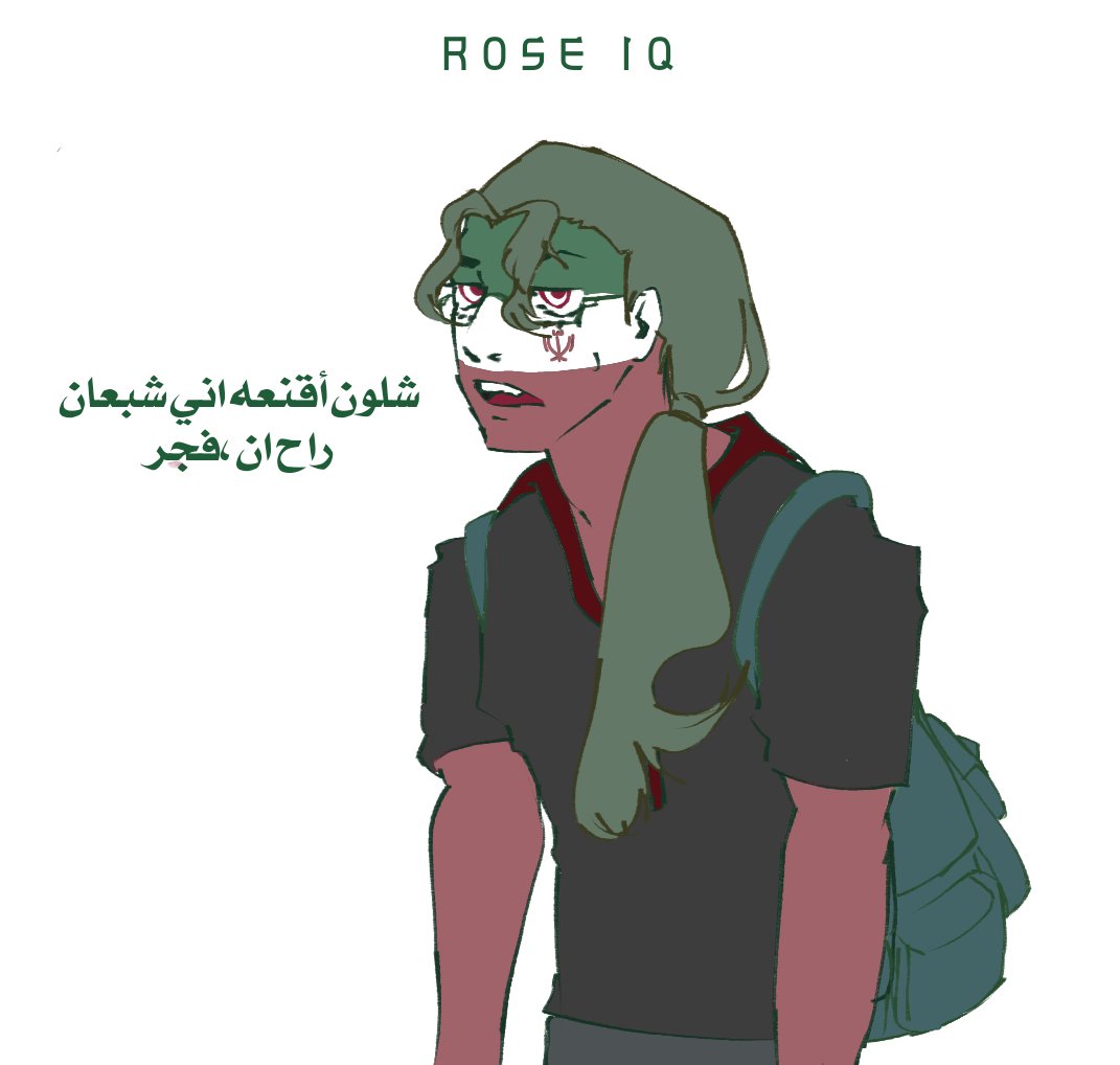 rose313iq's tweet photo. After months I realized that I had turned Iranian flag upside down 😭
I draw Iran a lot, Idk why I made a mistake in my fav drawing
#countryhumans
#countryhumansart
#countryhumansdrawing
#art #drawing #countryhumansarab #countryhumansiran #countryhumansiraq #countryhumanslebanon https://t.co/MQF9zNV2br