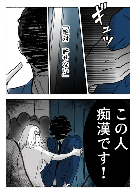 4/9 