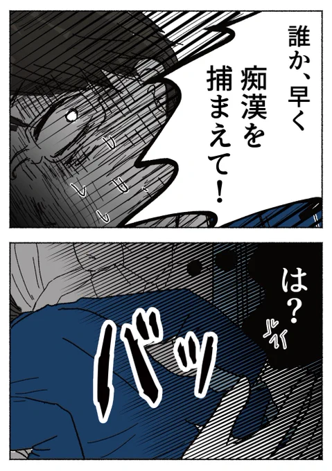 5/9 