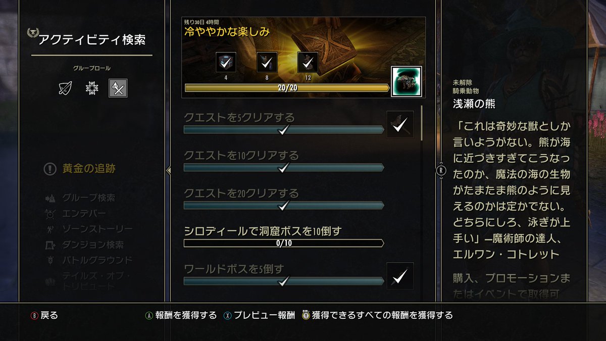 KAJIME tweet media