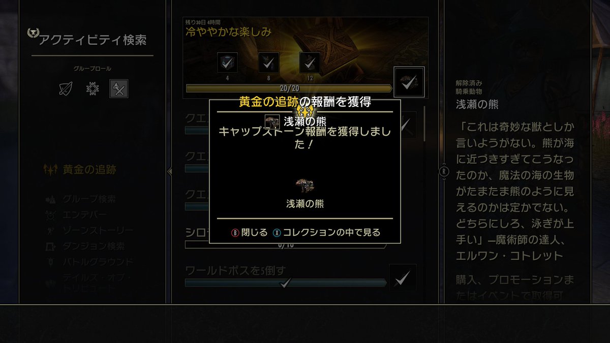 KAJIME tweet media