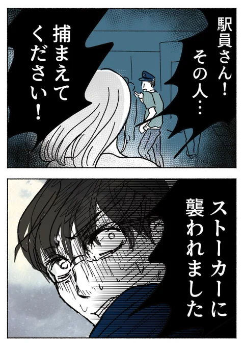 6/9 