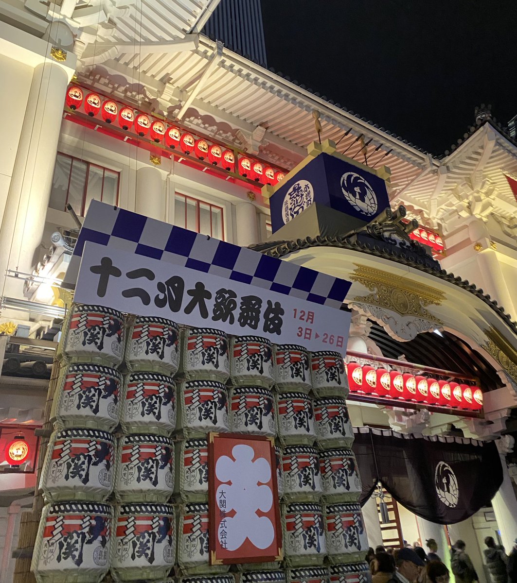 koyarie's tweet photo. 絶品の天守物語…團子くんの図書之助が素敵すぎて私も帰したくないと思ってしまった…！ https://t.co/3fifTwyg6d