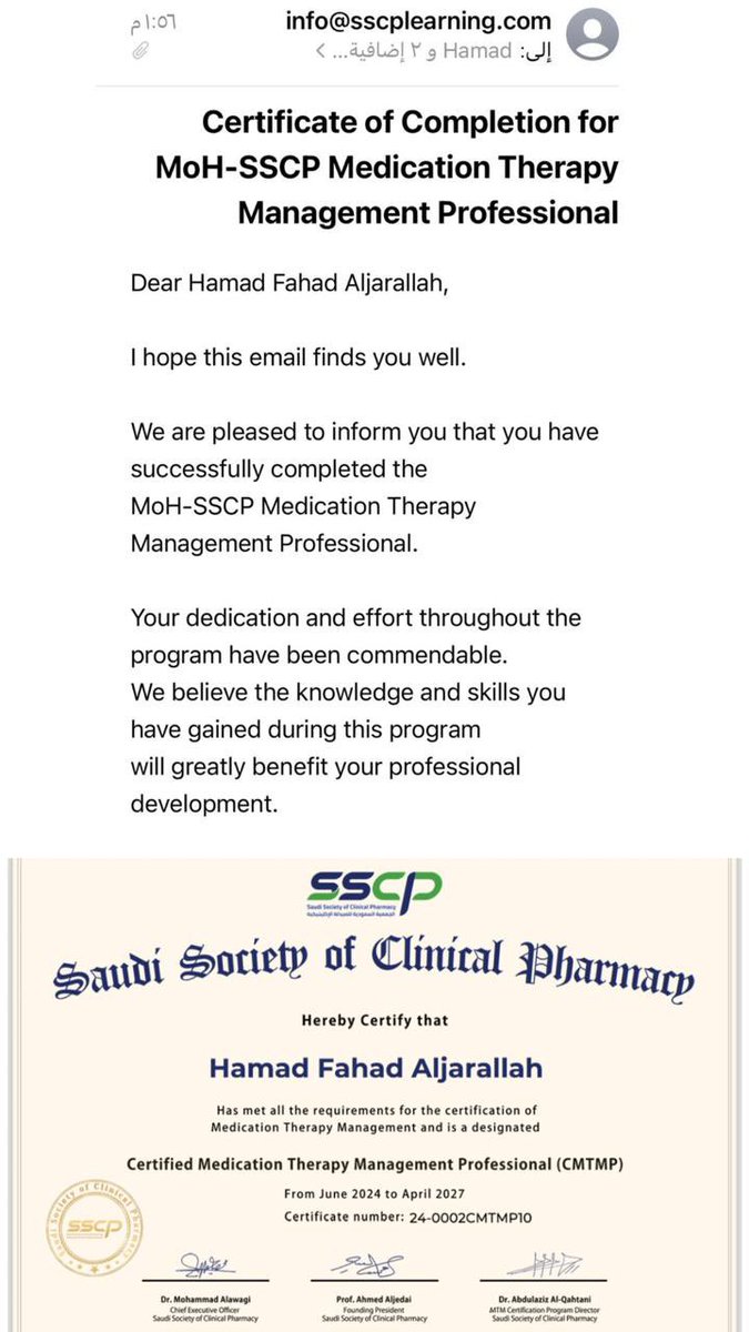 Huge thank you to all organizer amazing for MoH-SSCP Medication Therapy Management Professional ! 

Your dedication and hard work made all the difference🌟
<a href="/A_alqahtani014/">Abdulaziz Alqahtani</a>