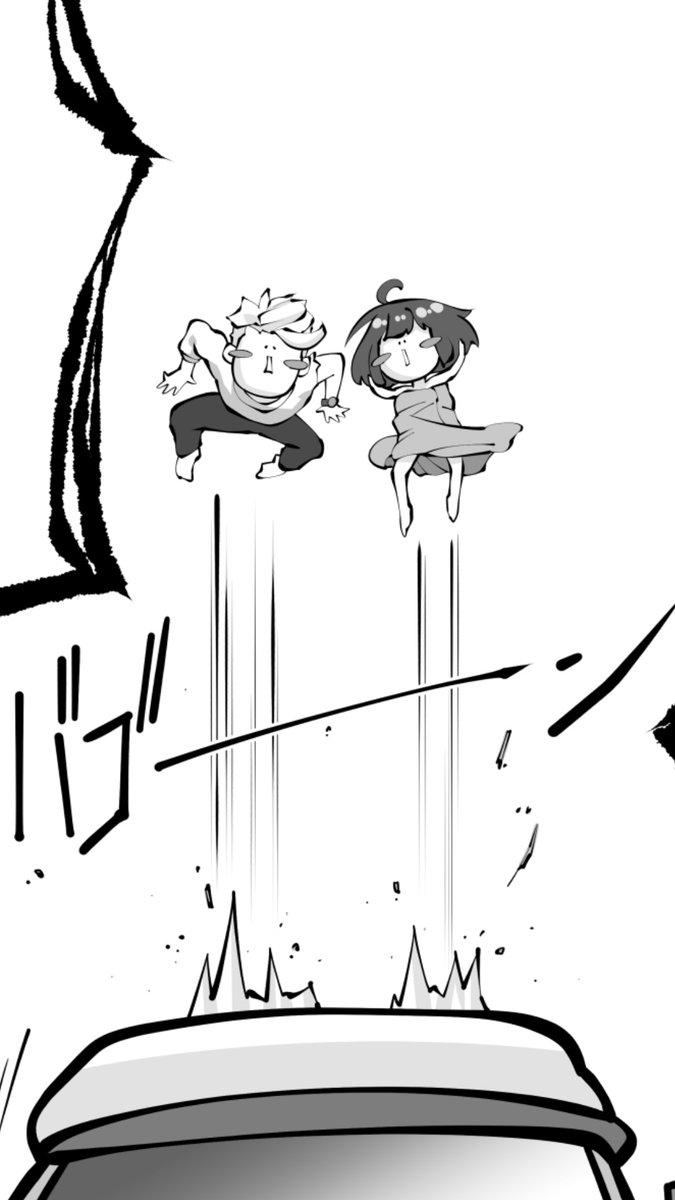 小ネタが細かすぎて気付いた人いるか分かりませんが、今回のヒロインの設定が『昭和なものが好き』なのでこのコマは昭和にめちゃ流行ったこの写真を参考にしています。
アナタはコレ知ってますか? 