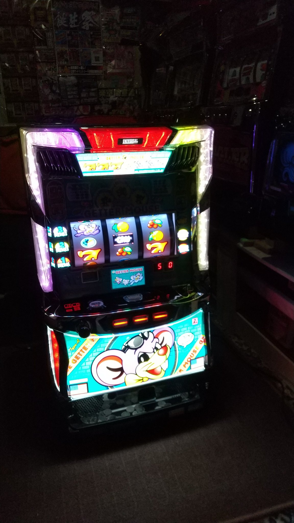 ジャグラー　4台セット⭐️ マイジャグラー4 スロット新台｜スペック 逆押し 設定判別 解析