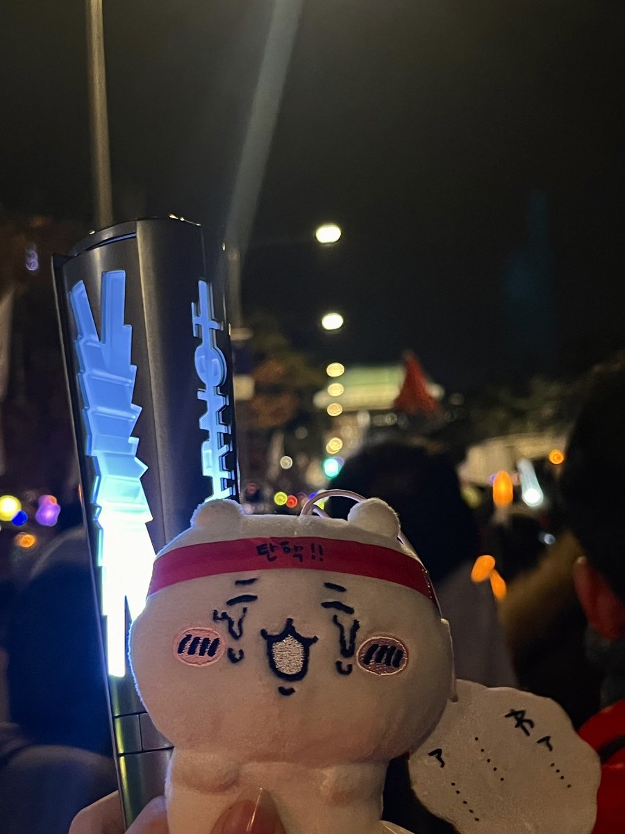 strwbryella's tweet photo. 시위카와 https://t.co/yI8dV3f28s