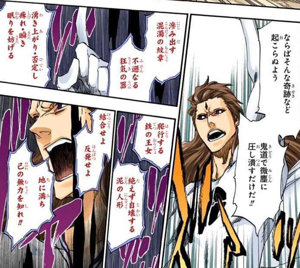 レオナエンパイアに完全詠唱の黒棺を撃たせてしまいました。 申し訳ご