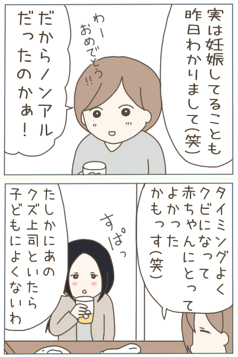 (1/6) 